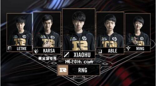 他不仅在前 他不仅在前