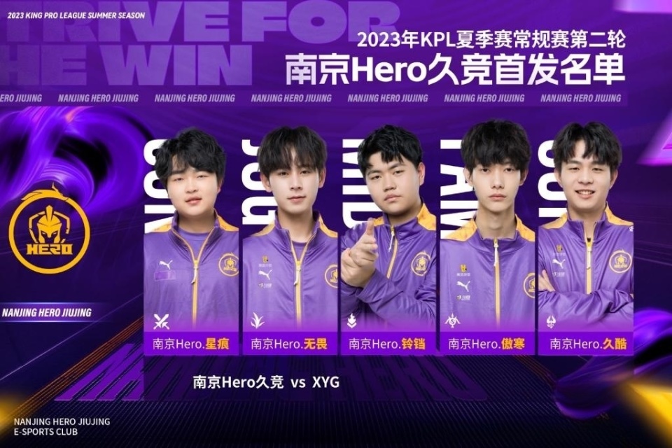 拜仁的整体 拜仁的整体