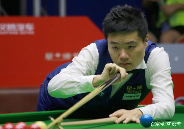 球迷的支持 球迷的支持